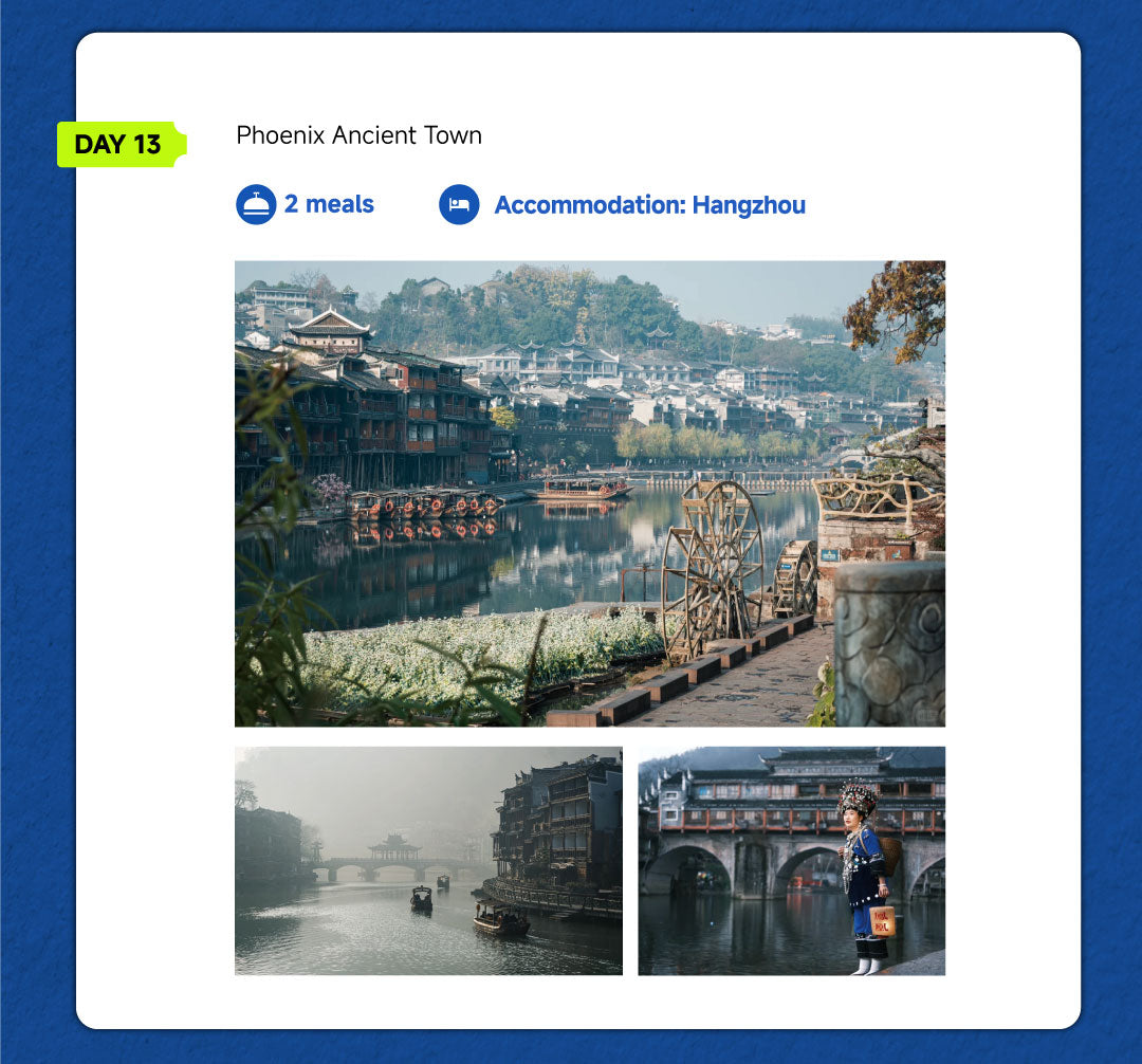 Trip 9: Beijing & Changsha & Xiangxi