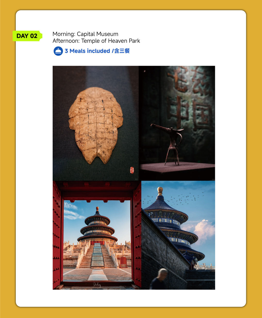 Trip 6: Beijing Heritage & Culture 8-Day Discovery