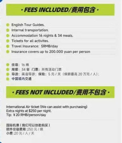 Trip 3: Xiangxi+Zhangjiajie - Heritage & Modern Harmony Tour