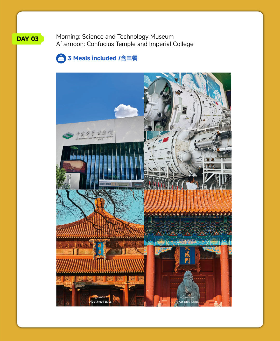Trip 6: Beijing Heritage & Culture 8-Day Discovery