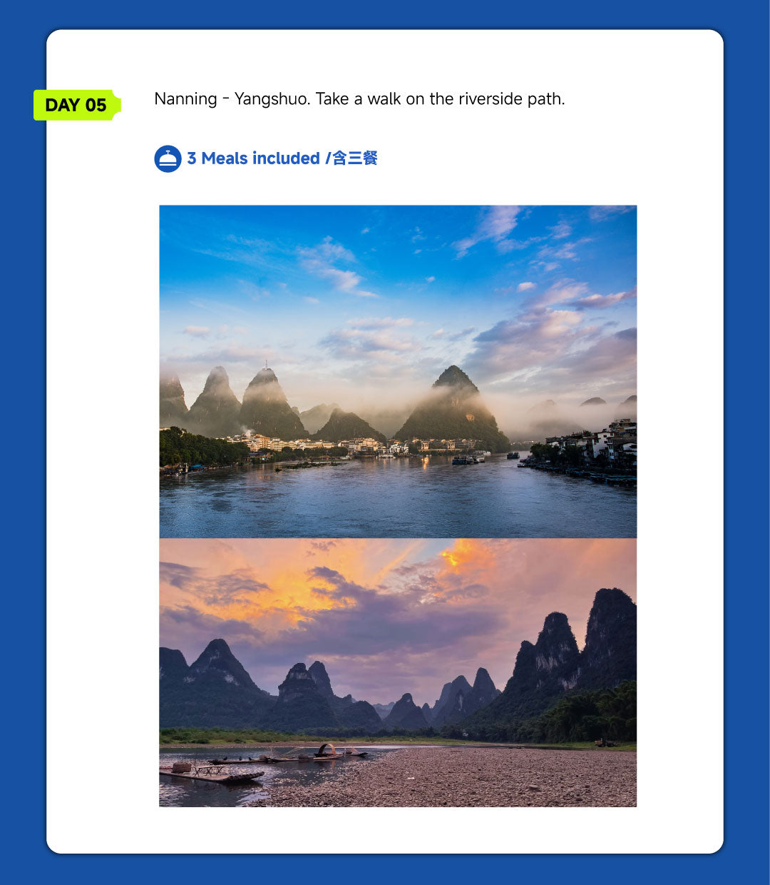 Trip 10: Guilin & Halong Bay 10-Day Scenic Discovery