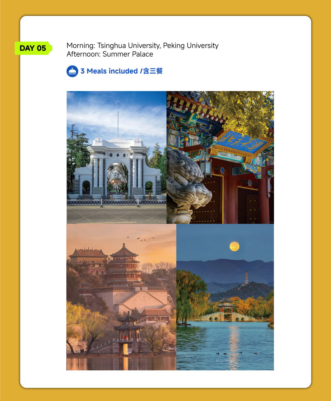 Trip 6: Beijing Heritage & Culture 8-Day Discovery