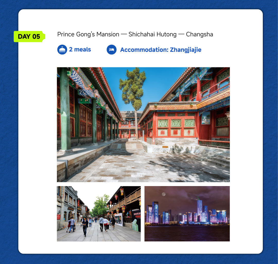 Trip 9: Beijing & Changsha & Xiangxi