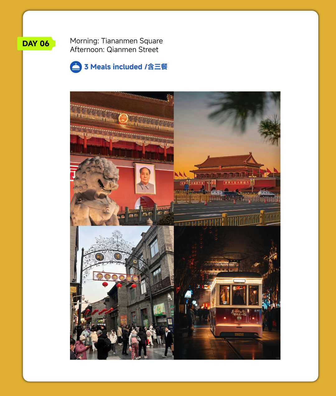 Trip 6: Beijing Heritage & Culture 8-Day Discovery