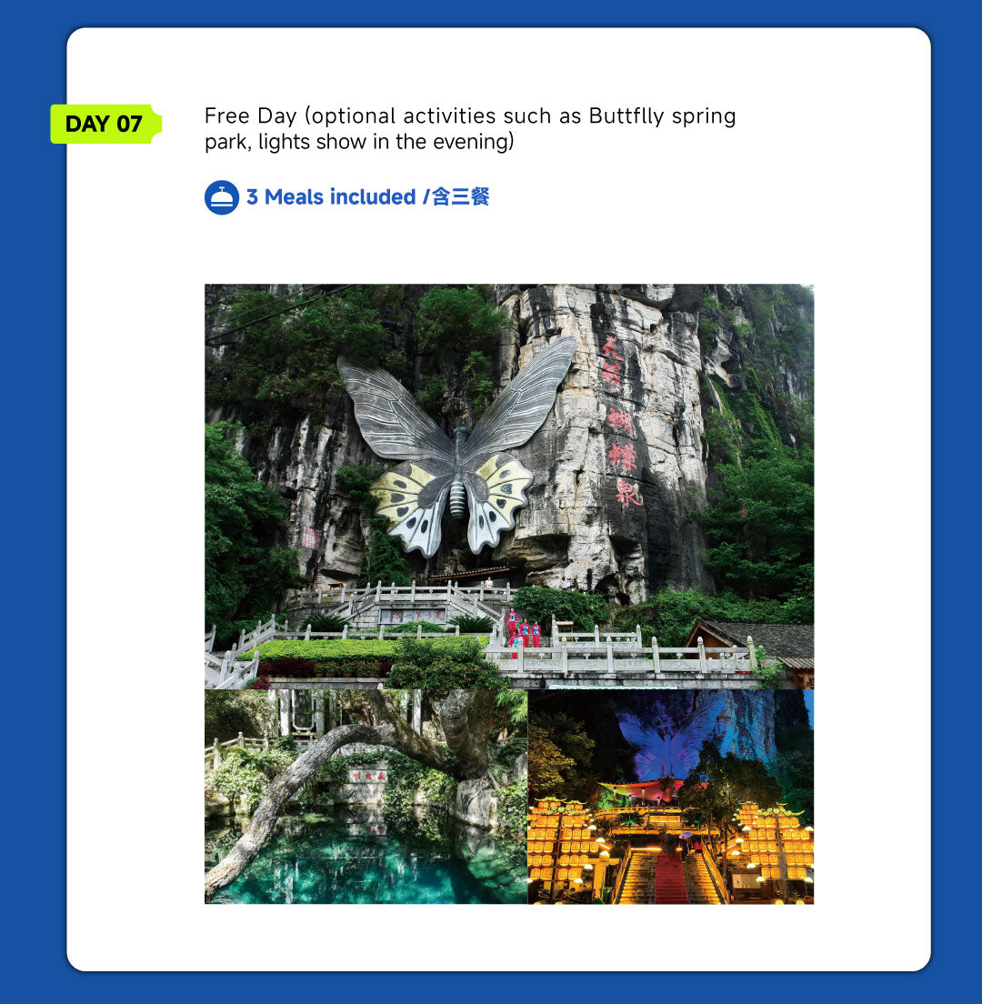 Trip 10: Guilin & Halong Bay 10-Day Scenic Discovery