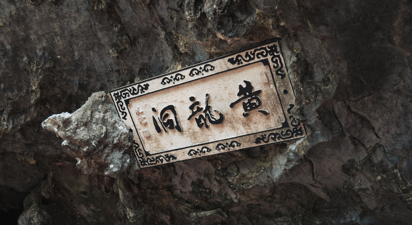 Trip 3: Promotional Tour-11-Day Scenery & Culture Tour