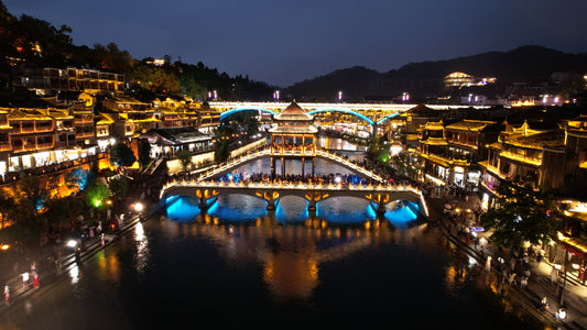 Fenghuang