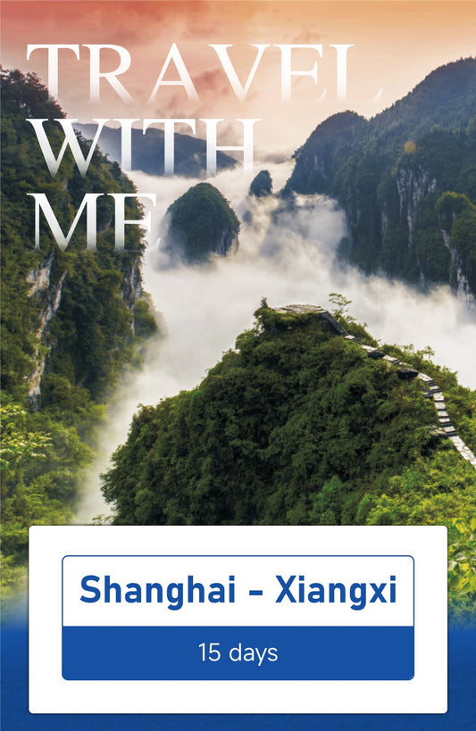 Trip 8: Xiangxi & Qiandao Lake (Thousand‑Island Lake)