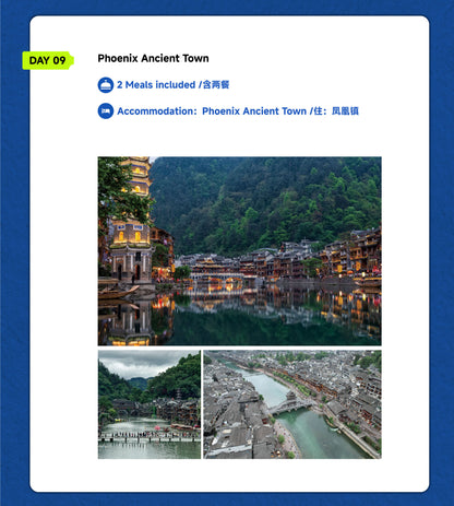 Trip 3: Promotional Tour-11-Day Scenery & Culture Tour