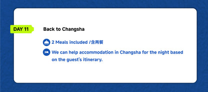 Trip 3: Promotional Tour-11-Day Scenery & Culture Tour
