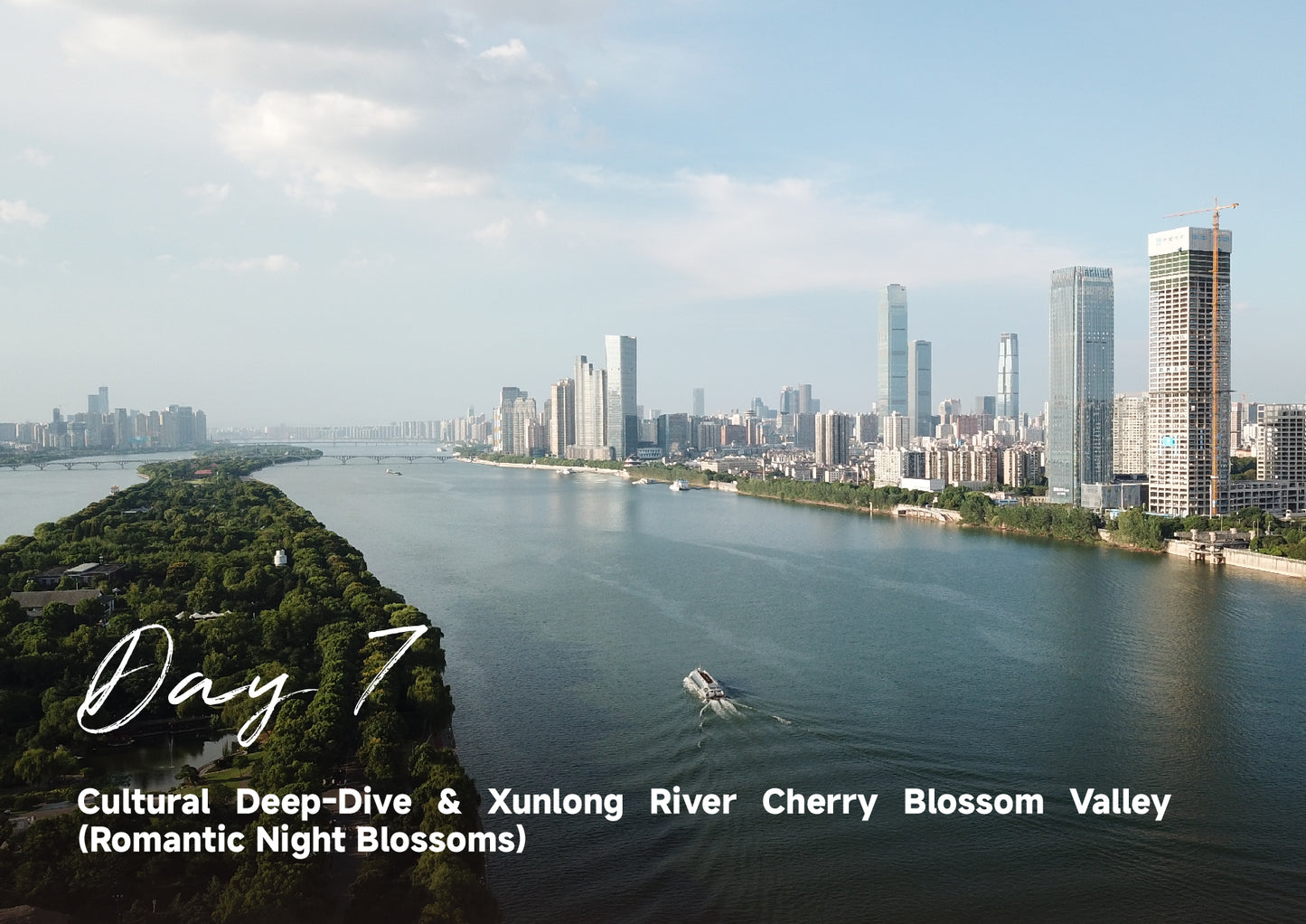 Trip 8:  An Eight-Day Flower-Viewing Tour in Changsha