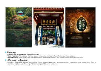 Trip 8:  An Eight-Day Flower-Viewing Tour in Changsha