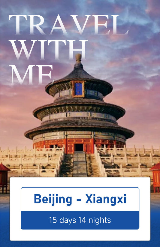 Trip 9: Beijing &  Changsha & Xiangxi