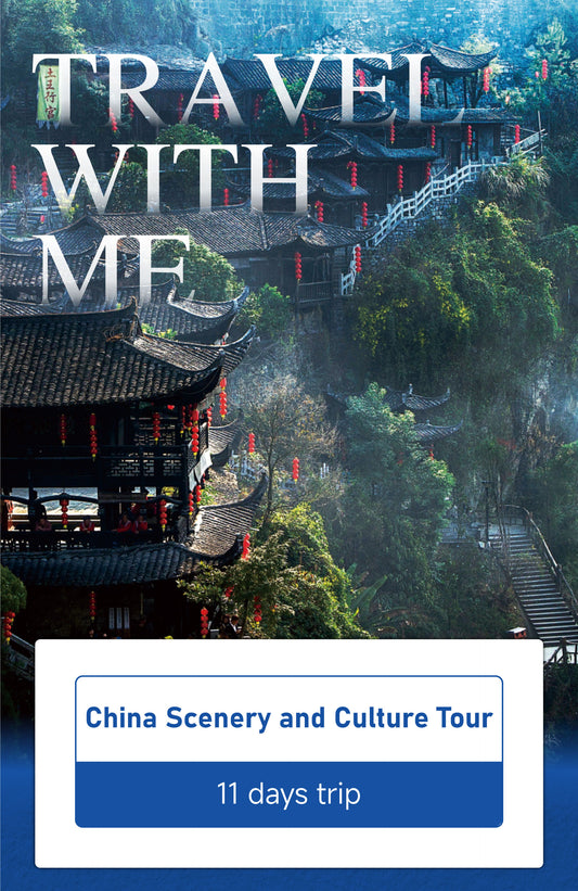 Trip 3: Promotional Tour-11-Day Scenery & Culture Tour