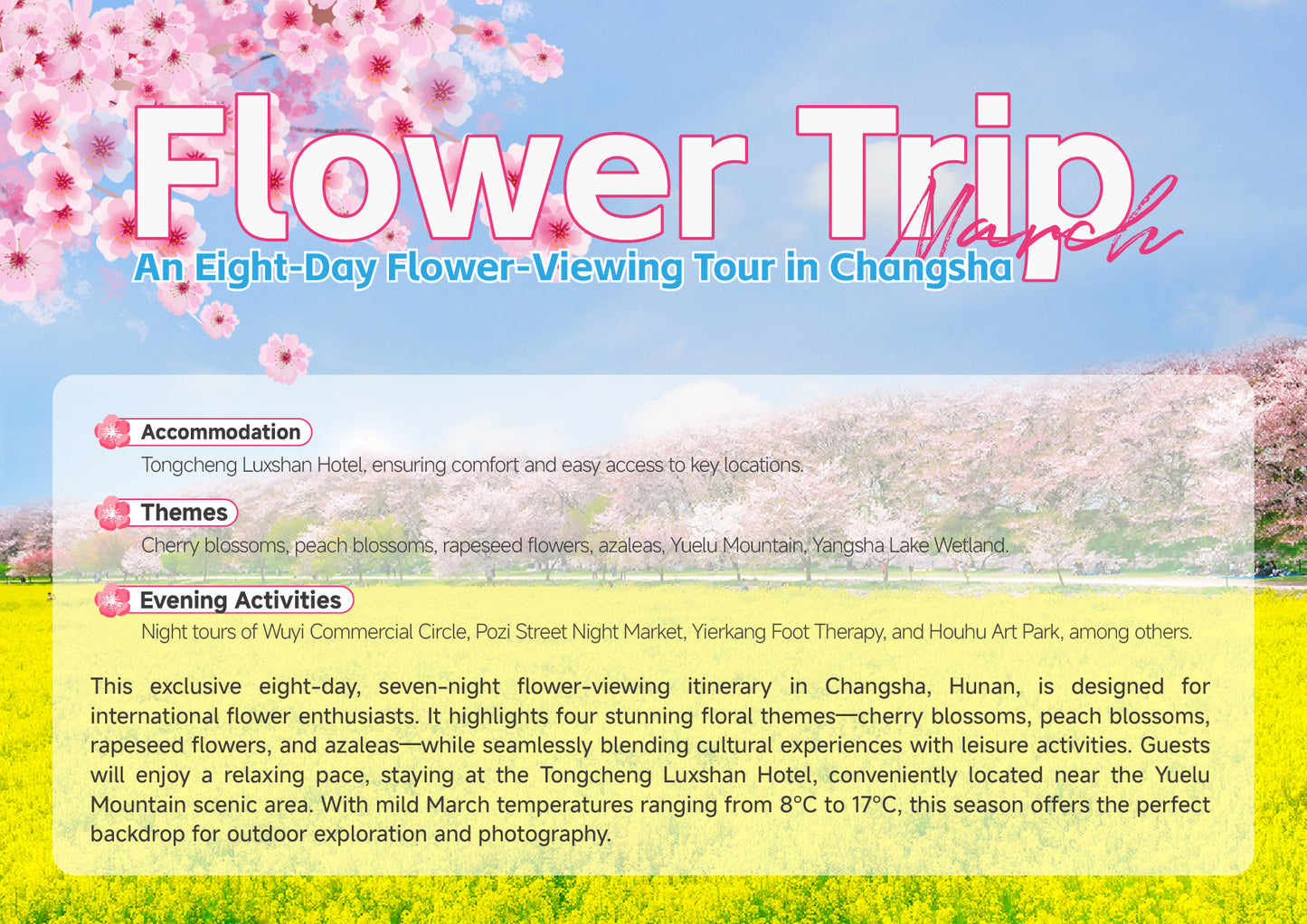 Trip 8:  An Eight-Day Flower-Viewing Tour in Changsha