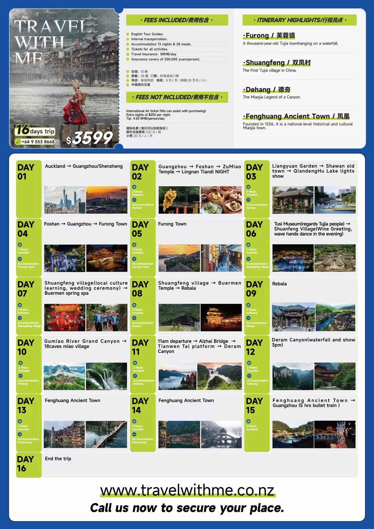 Trip 1: Xiangxi