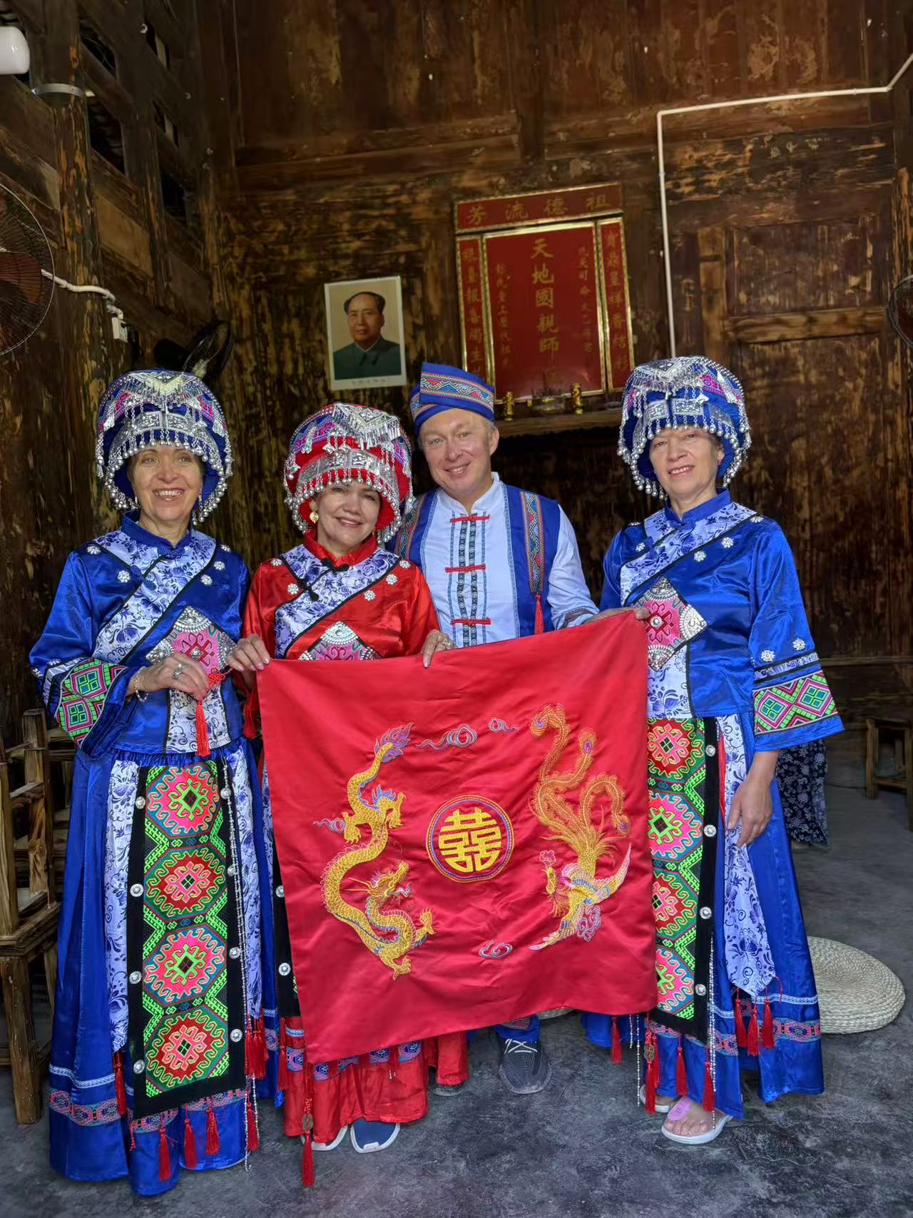 Trip 1: Xiangxi