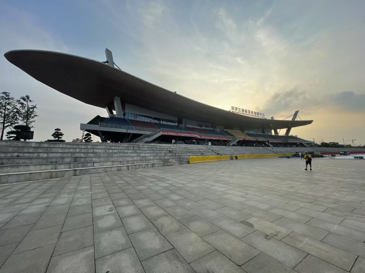 Trip 1: Xiangxi
