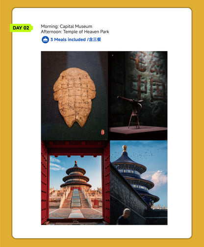 Trip 6: Beijing Heritage & Culture 8-Day Discovery
