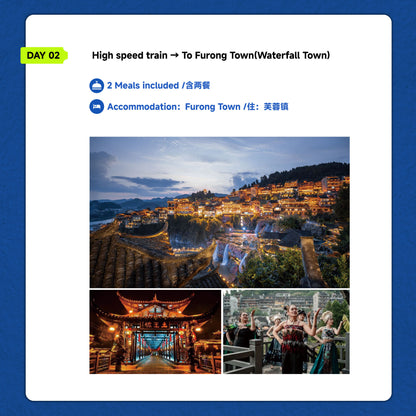 Trip 3: Promotional Tour-11-Day Scenery & Culture Tour