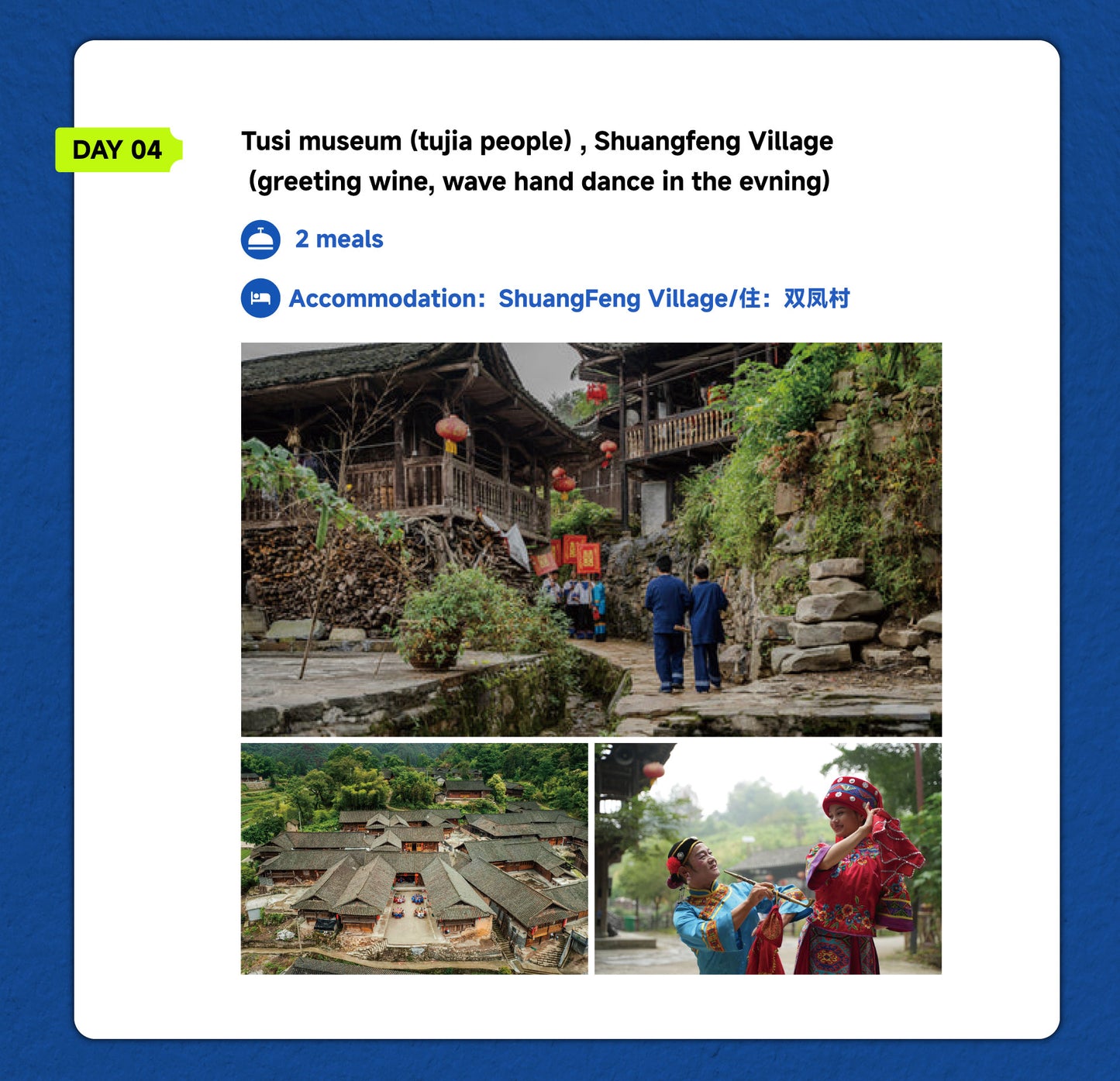 Trip 3: Promotional Tour-11-Day Scenery & Culture Tour