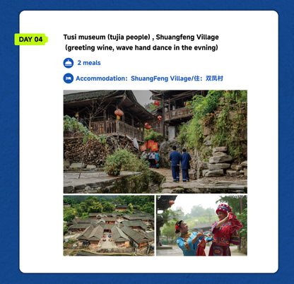 Trip 3: Promotional Tour-11-Day Scenery & Culture Tour