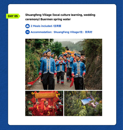 Trip 3: Promotional Tour-11-Day Scenery & Culture Tour