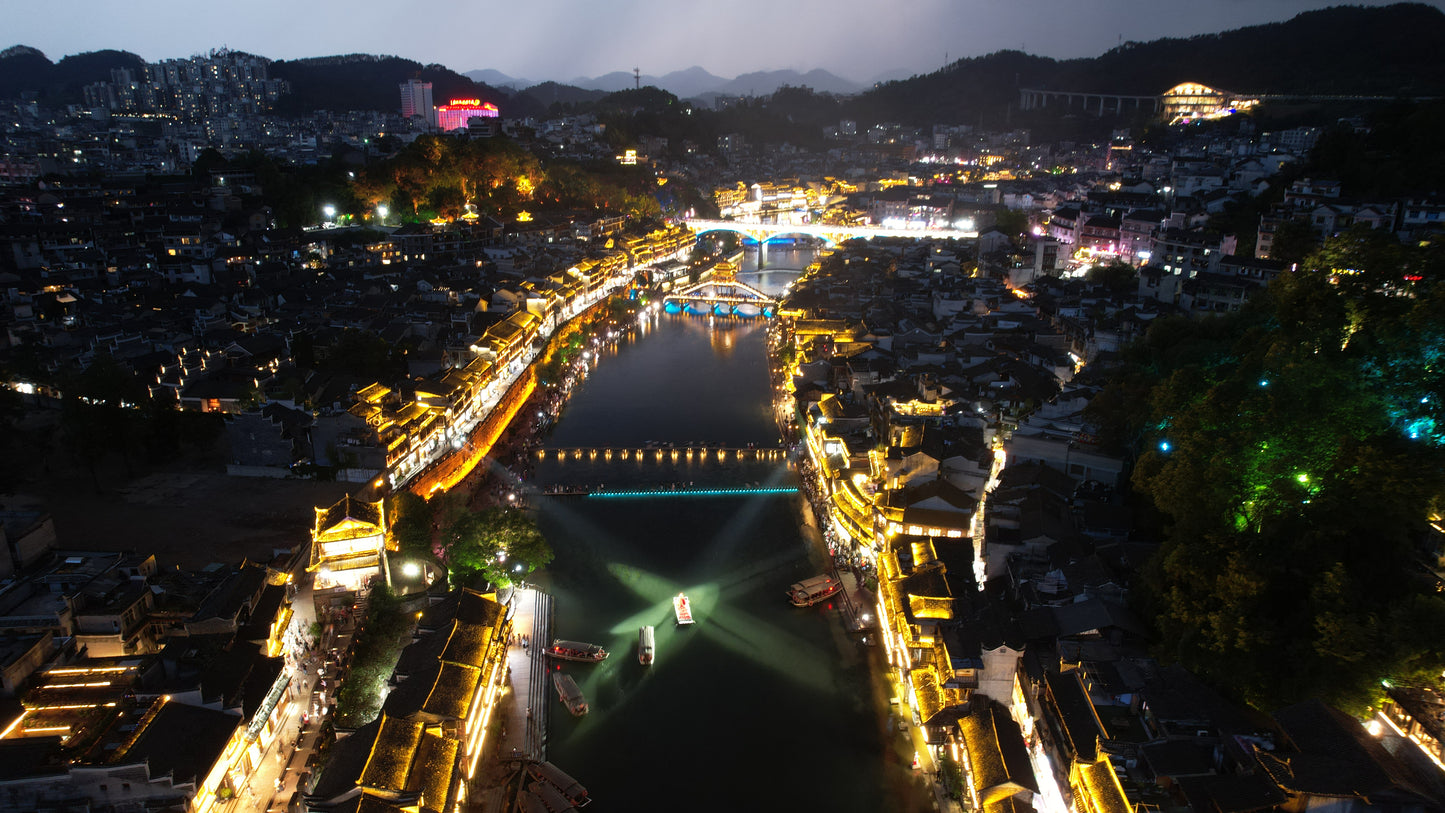Trip 1: Xiangxi