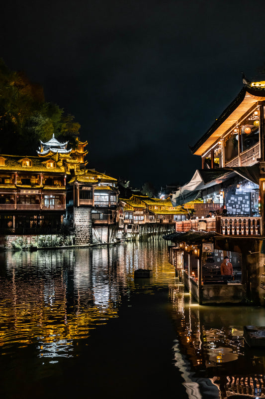 Trip 2: Fenghuang (Phoenix)