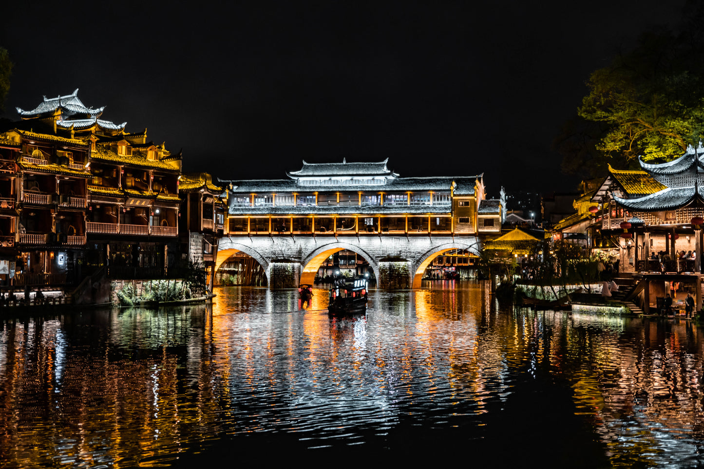 Trip 2: Xiangxi+Zhangjiajie