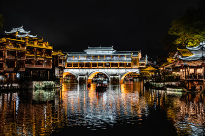 Trip 2: Xiangxi+Zhangjiajie