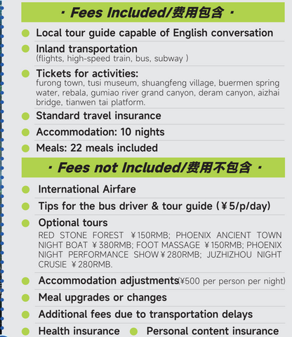 Trip 1: Promotional Tour 11-Day Scenery & Culture Tour