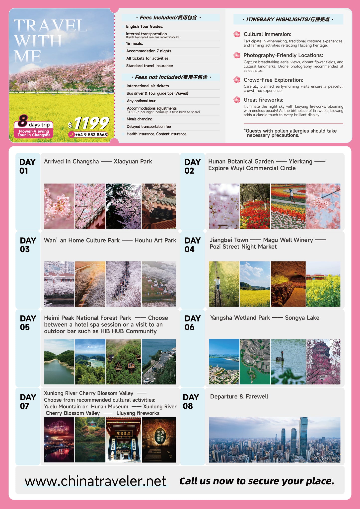 Trip 8:  An Eight-Day Flower-Viewing Tour in Changsha