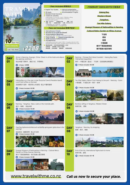 Trip 6: Guilin & Halong Bay 10-Day Scenic Discovery