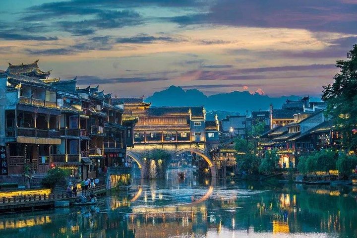 Trip 1: Xiangxi