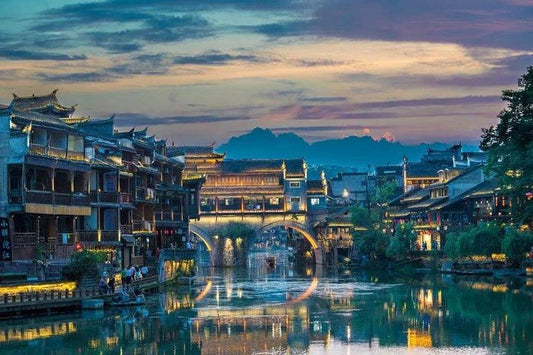 Trip 2: Fenghuang (Phoenix)